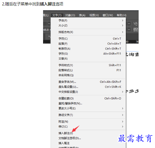 1660781366662955.png image.png