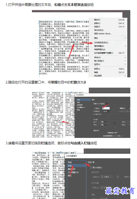 1660781551146736.png image.png