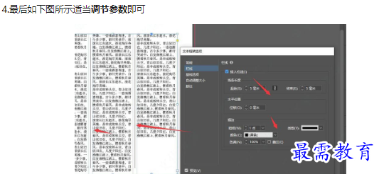 1660781555572649.png image.png
