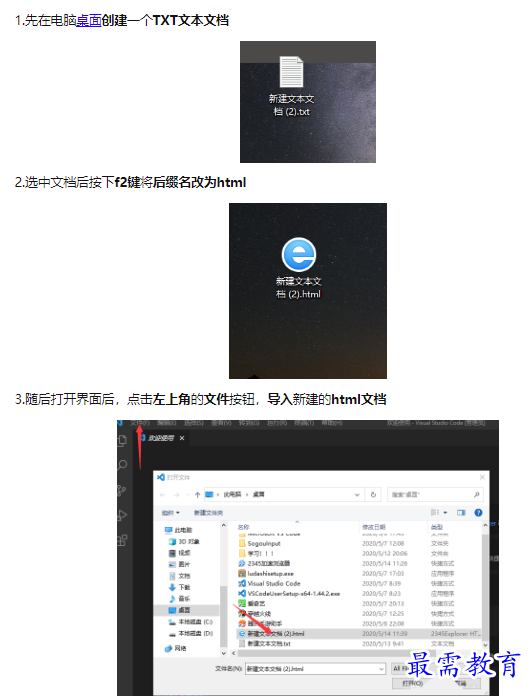 1660781581697316.png image.png