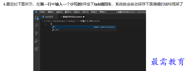 1660781586887330.png image.png