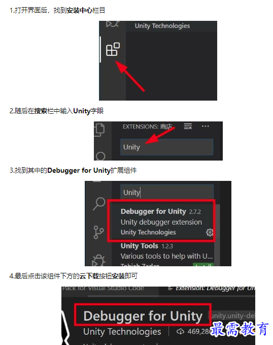 1660781598677446.png image.png