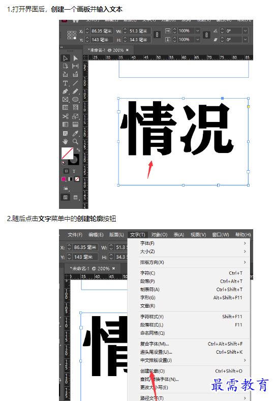 1660781702918170.png image.png