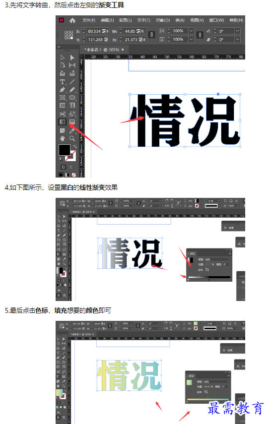 1660781708325665.png image.png
