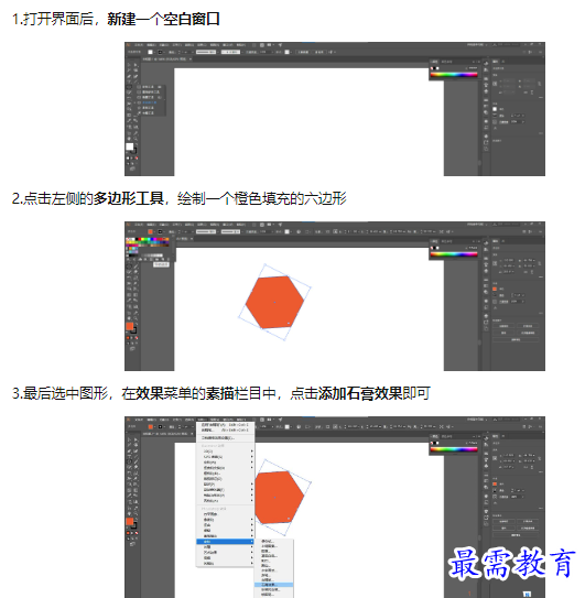 1660781717517437.png image.png