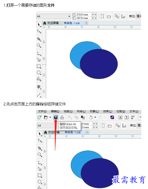 1660781733155965.png image.png