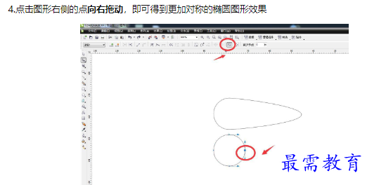 1660781753473188.png image.png