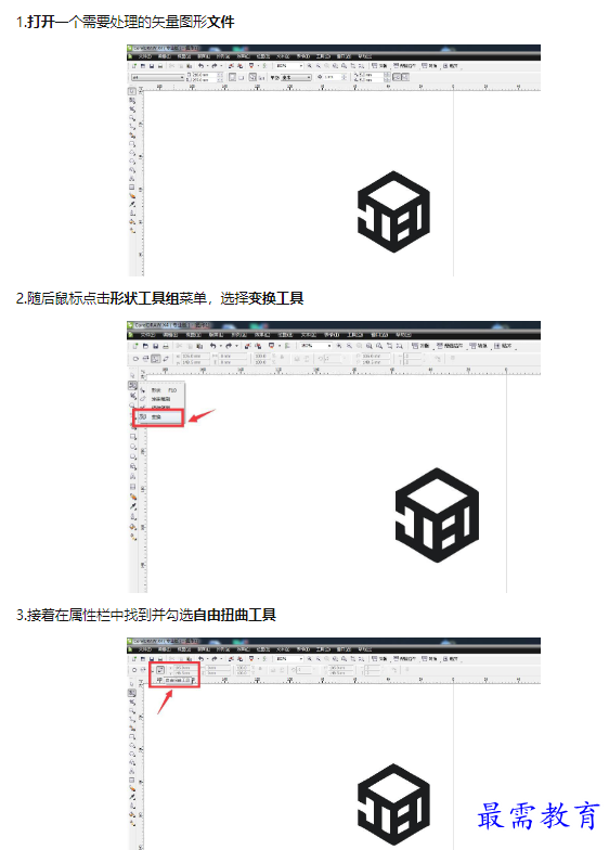 1660781767843923.png image.png
