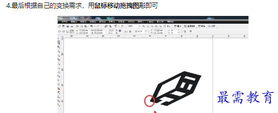 1660781770751305.png image.png
