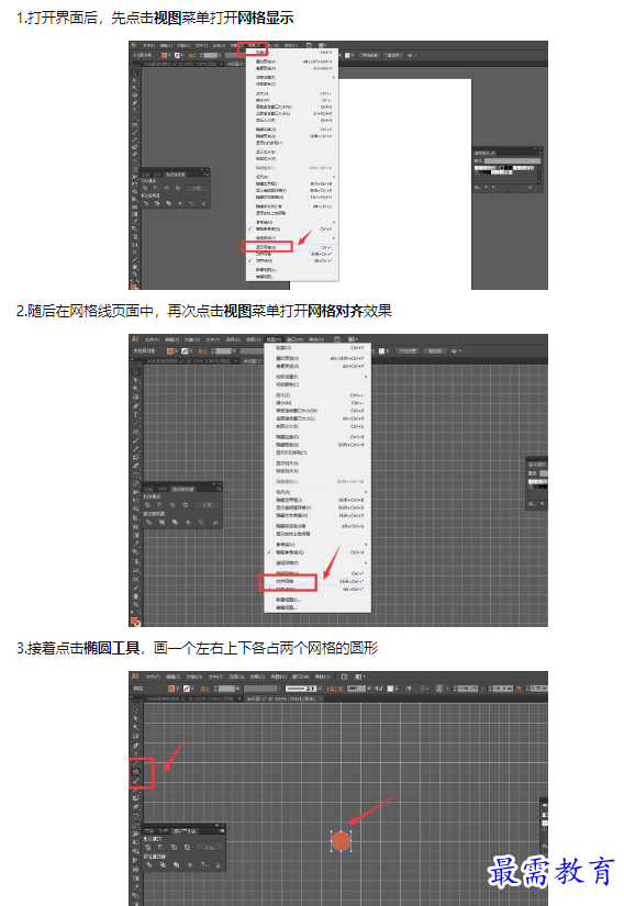 1660781782397586.png image.png