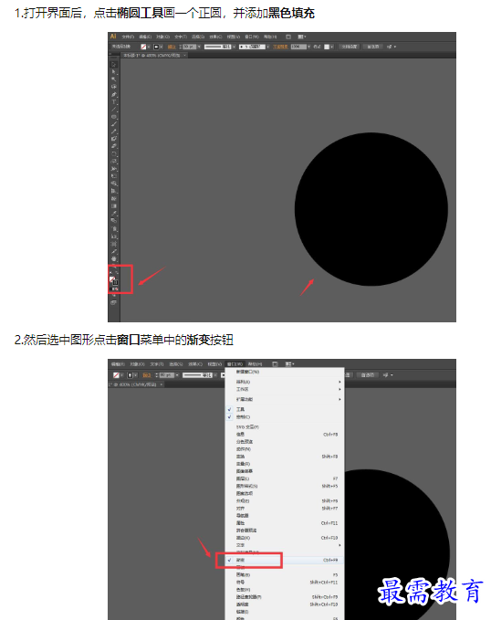 1660781802863669.png image.png