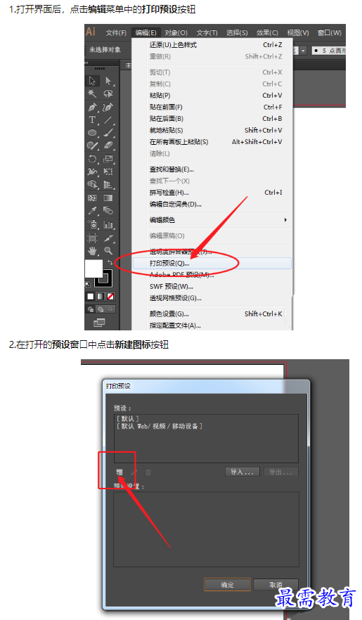 1660782329204534.png image.png