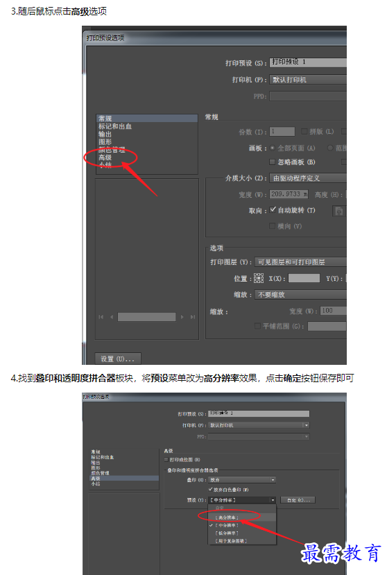 1660782335955693.png image.png