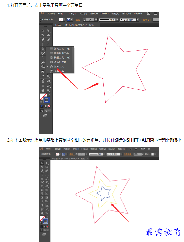 1660782346179037.png image.png