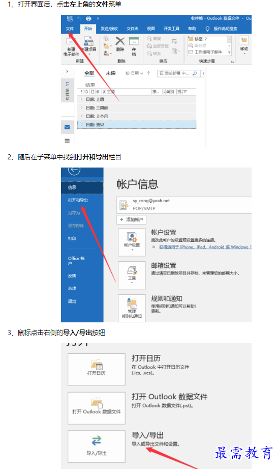 1660782382808252.png image.png