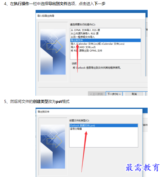 1660782388326230.png image.png