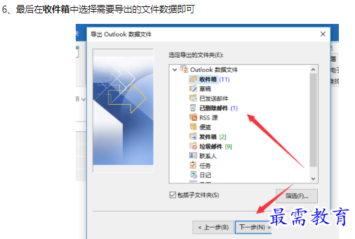 1660782391788108.png image.png