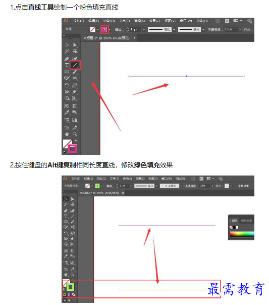 1660782645327245.png image.png