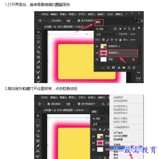 1660782677452267.png image.png