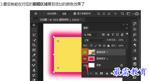 1660782679261515.png image.png