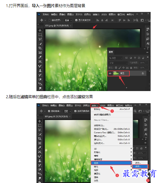 1660782705913281.png image.png