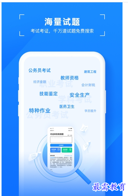 1660906311299837.png image.png