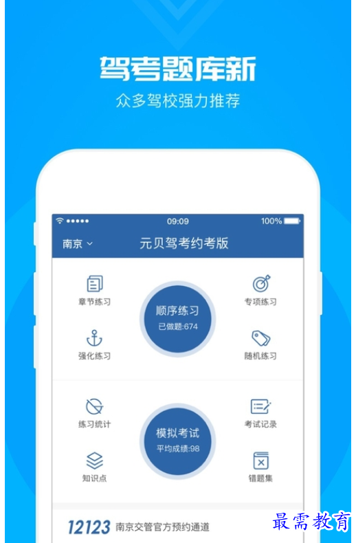 1660906457465926.png image.png