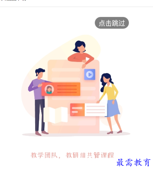 1660906537921419.png image.png