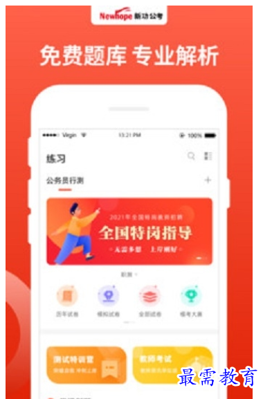 1660906623265086.png image.png
