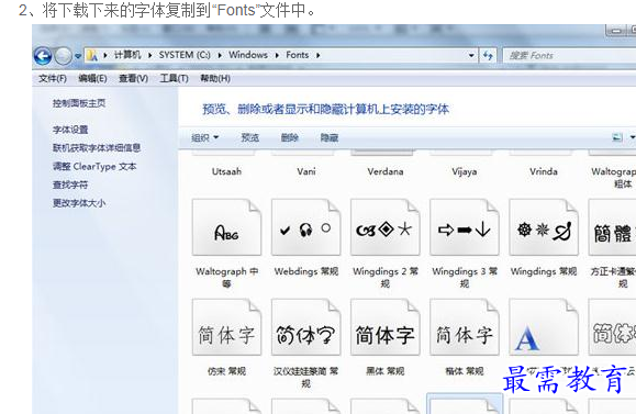 1660990580822244.png image.png