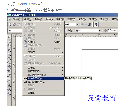 1660990605980586.png image.png