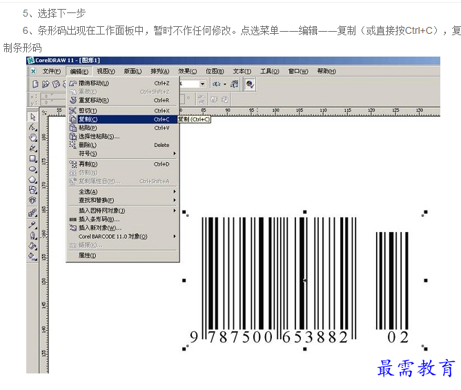 1660990617280579.png image.png