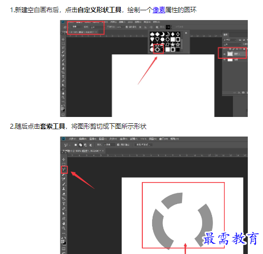 1662699901756739.png image.png