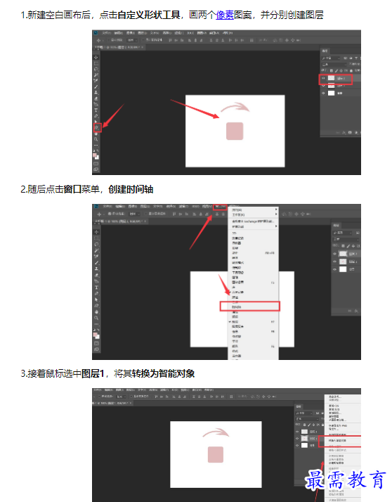 1662699929198314.png image.png