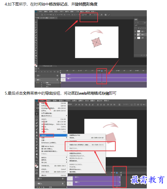 1662699934941622.png image.png