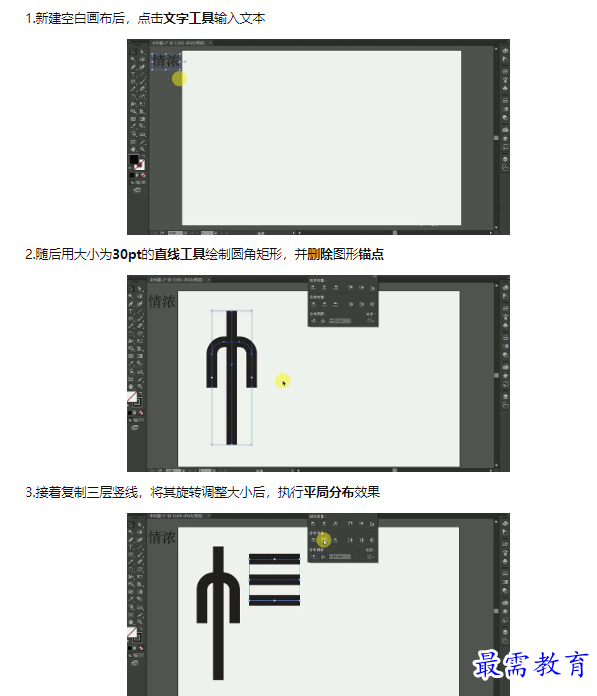 1662699953187230.png image.png