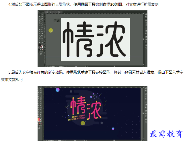 1662699957823282.png image.png