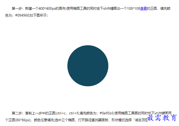 1662702089295049.png image.png