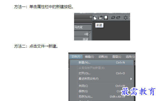 1662702499676232.png image.png