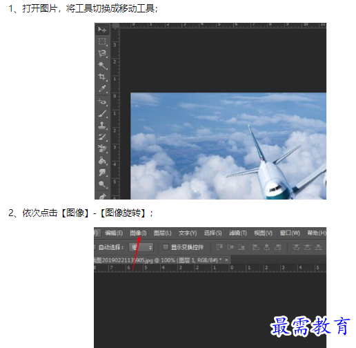 1662702663384766.png image.png