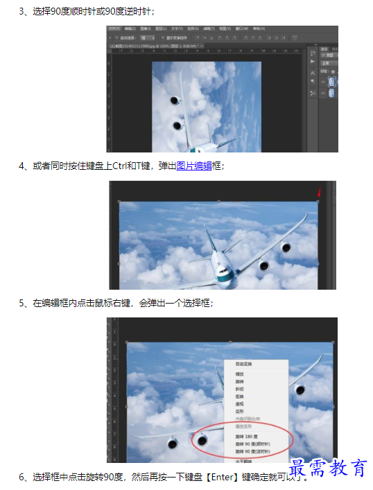 1662702668521708.png image.png