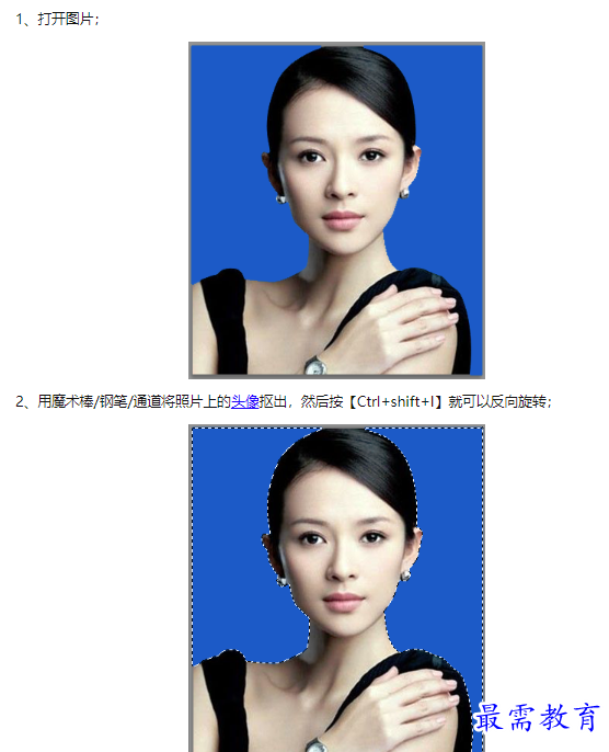 1662702728247831.png image.png
