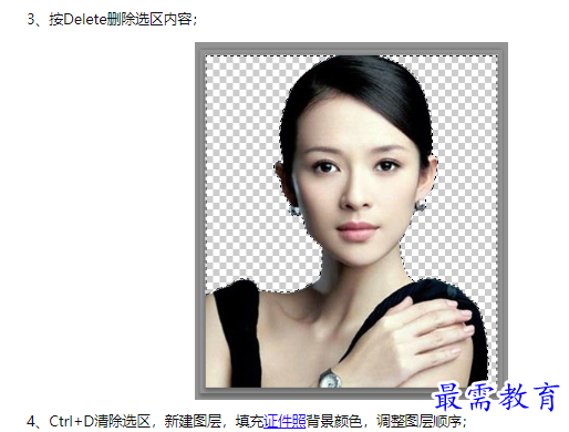1662702741275156.png image.png