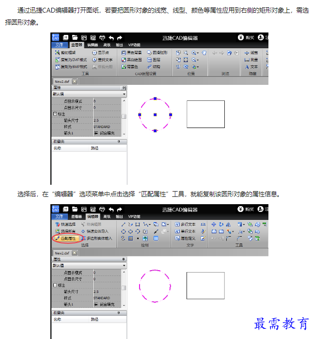 1662703640315424.png image.png