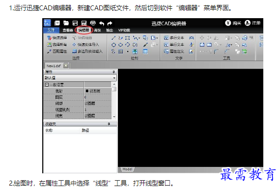 1662703653548945.png image.png
