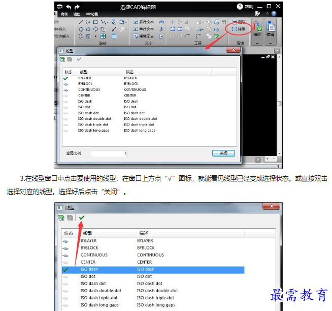 1662703658746422.png image.png