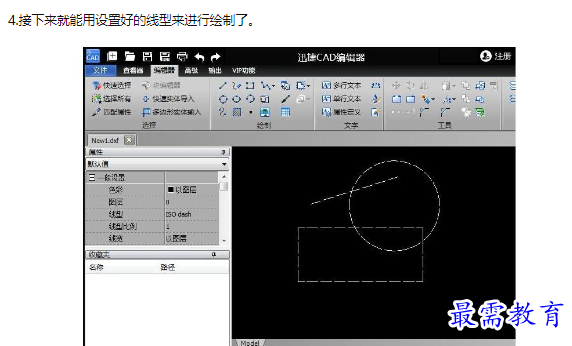 1662703661551440.png image.png