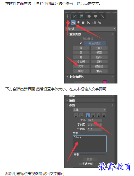 1662703671589508.png image.png