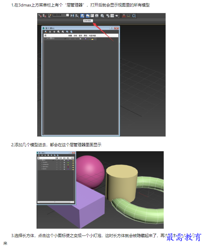 1662703686385720.png image.png