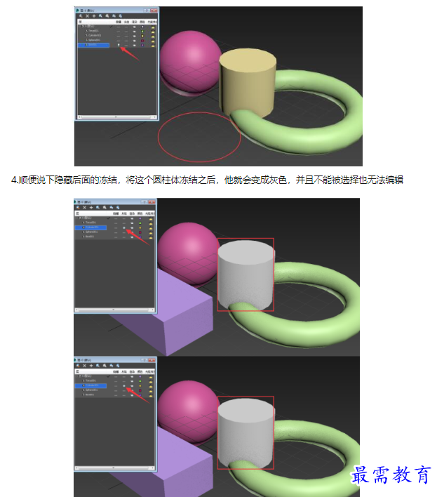 1662703691672839.png image.png